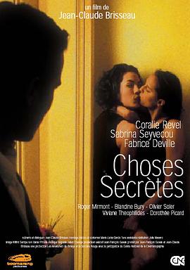Secret Things