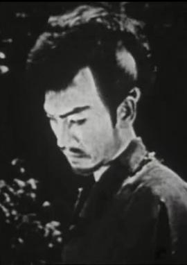 斩人斩马剑
