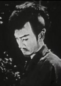 斩人斩马剑