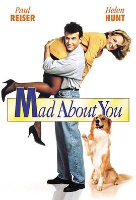 Mad About You Season 1