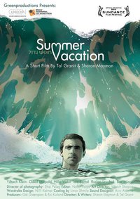 Summer Vacation