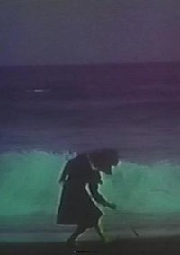 橡皮