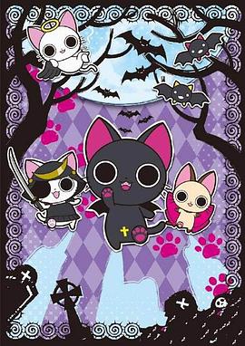 にゃんぱいあ-the Gothic World of Nyanpire-