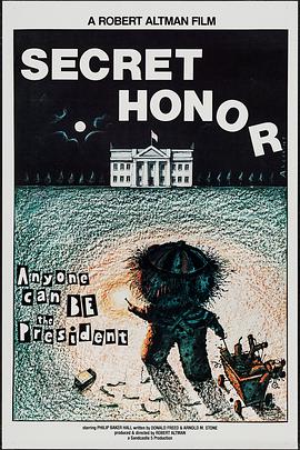 Secret Honor