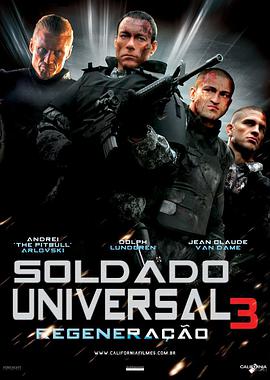 Universal Soldier III: A New Beginning