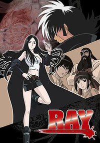 Ray the Animation (RAY THE ANIMATION)