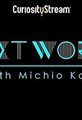 "NextWorld" Future Megatropolis