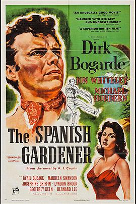 The Spanish Gardener