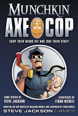 Axe Cop (斧子警察 第二季)