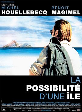 Possibility of an Island