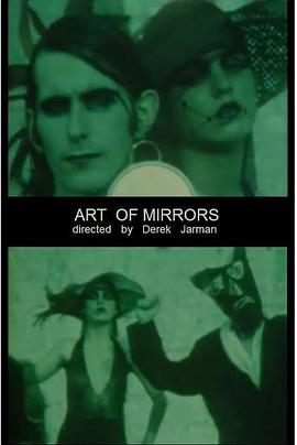 Art of Mirrors