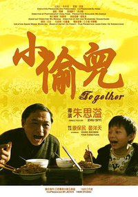Together