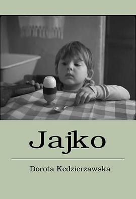 Jajko