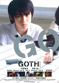 GOTH