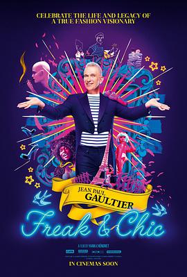 Jean-Paul Gaultier: Freak And Chic