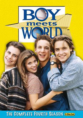 Boy Meets World Season 1