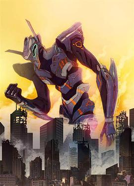 evangelion: Another Impact - Making of