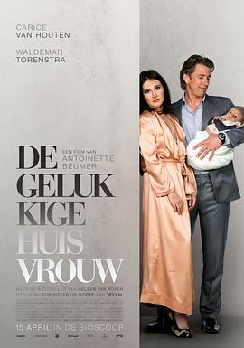 The Happy Housewife