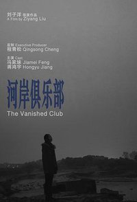 The Vanished Club