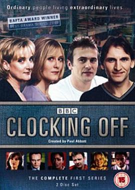 Clocking Off Season 1