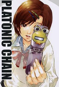 Platonic Chain