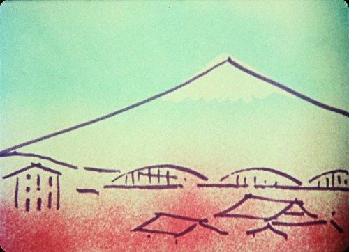 Fuji