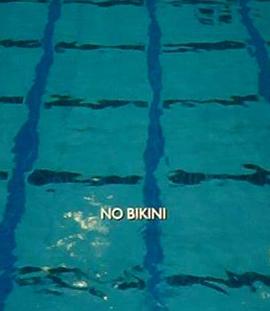 No Bikini