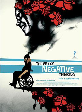The Art Of Negative Thinking