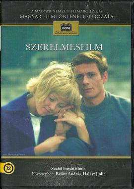 Szerelmesfilm