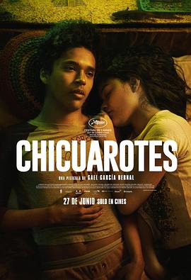 Chicuarotes