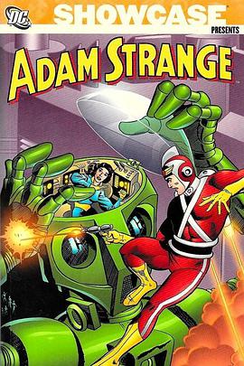 DC Showcase: Adam Strange