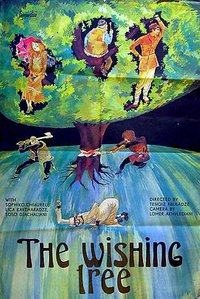 The Wishing Tree
