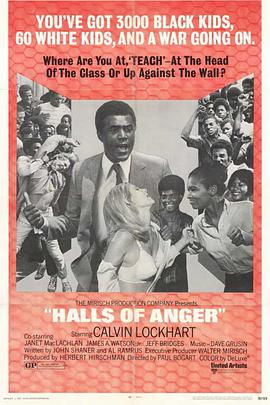 Halls of Anger