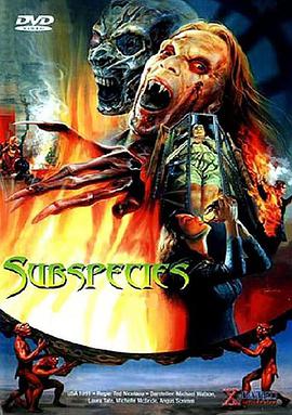 Subspecies
