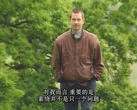 特里尔元素