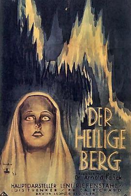 The Holy Mountain