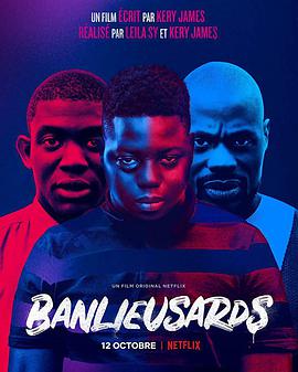 Banlieusards
