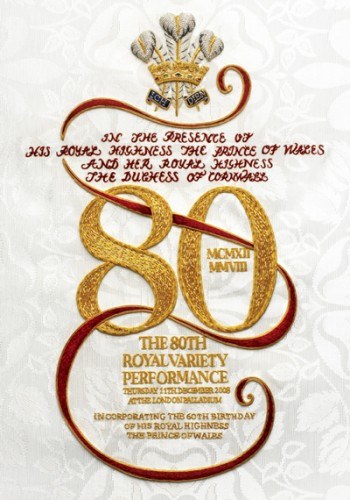 The Royal Variety Performance 2008