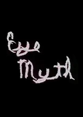 Eye Myth