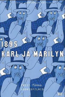 Karl and Marilyn