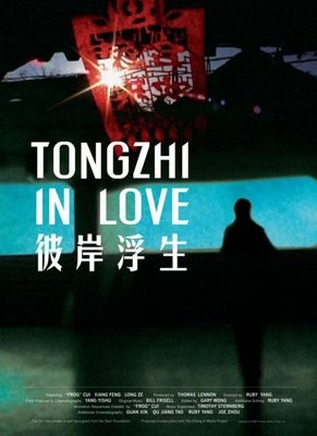 Tongzhi in Love