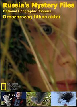 Russia's Mystery Files Season One