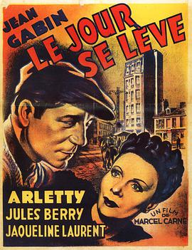 Le jour se lève