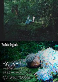 Re:SET