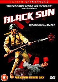 Men Behind the Sun 4