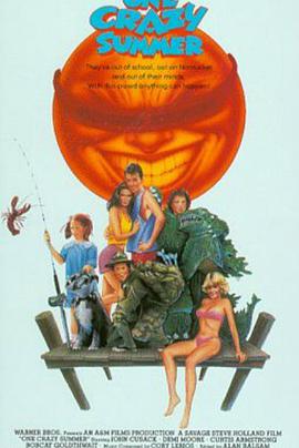 One Crazy Summer