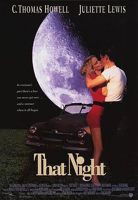 That Night