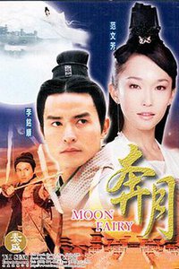 Moon Fairy