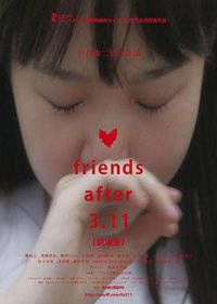 Friends After 3.11