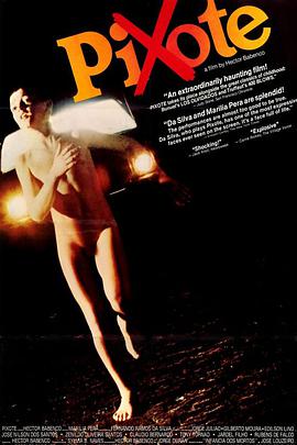 Asphalt-Haie